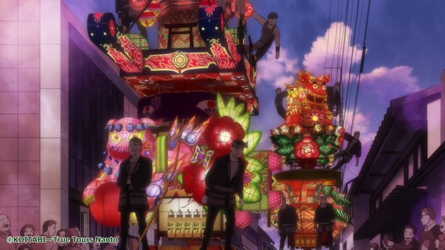 Fukuno Yotaka Festival scene